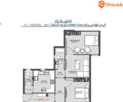 ريسيل لوميا لاجونز فال r8 - 7