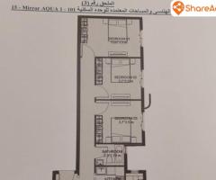 ريسيل لوميا لاجونز فال r8 - 6