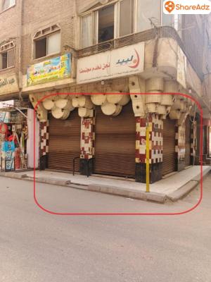 ايجار محل على شارع رئيسي وناصية