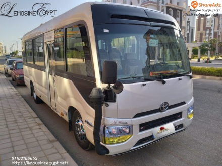 ميكروباص تويوتا كوستر 24 مقعد للايجار من والي المطار - 3