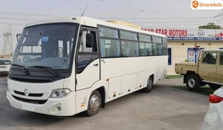 احجز الآن أوتوبيس سياحي 33 راكب مكيف بأحدث الموديلات!