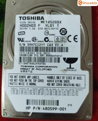 هارد 160 جيجا للبيع - 2