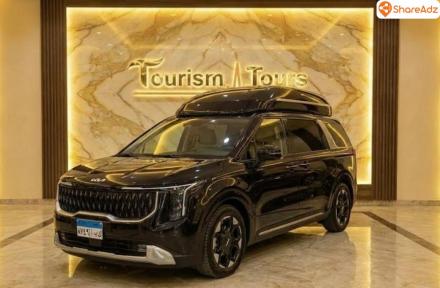 كيا كرنفال القبطان للايجار مع سائق | Kia Carnival Captain Seats Rental Egypt