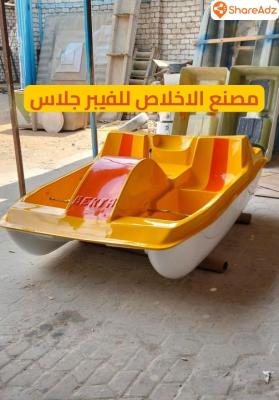 بدالات مائيه جاهزه _ بدالات بحر