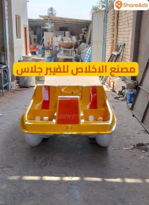 بدال ثونائى فيبر جلاس _ مصنع بدالات مائيه الاخلاص - 4