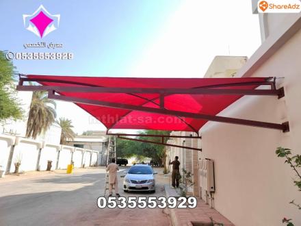 عروضنا الحصرية 0500559613 كل ماعليك هو اختيار منتجك المناسب والاتصال لا تفوت عروضنا مستمرة حتى انتها - 2