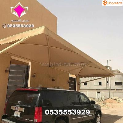 عروضنا الحصرية 0500559613 كل ماعليك هو اختيار منتجك المناسب والاتصال لا تفوت عروضنا مستمرة حتى انتها - 3