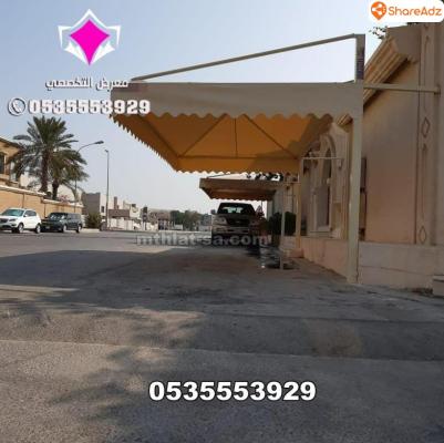 عروضنا الحصرية 0500559613 كل ماعليك هو اختيار منتجك المناسب والاتصال لا تفوت عروضنا مستمرة حتى انتها - 5