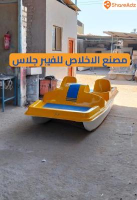 بدال رباعى فيبر جلاس _ بدالات مائية للبيع - 4
