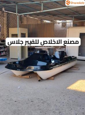 بدال رباعى فيبر جلاس _ بدالات مائية للبيع - 5