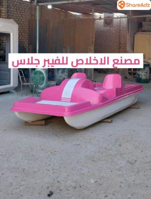 بدال رباعى فيبر جلاس _ بدالات مائية للبيع - 6