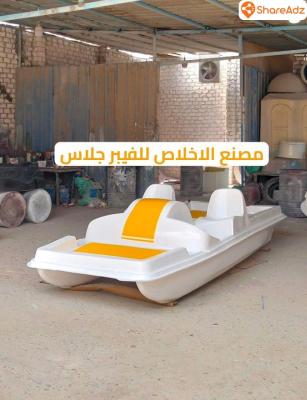 بدال رباعى فيبر جلاس _ بدالات مائية للبيع - 7