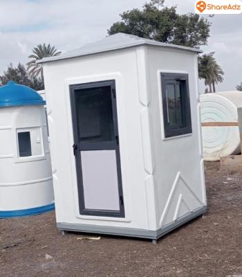 كشك حراسة للبيع - اكشاك امن للبيع - 2