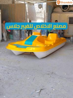 بدالات للبيع جديد _ بدالات فيبر جلاس