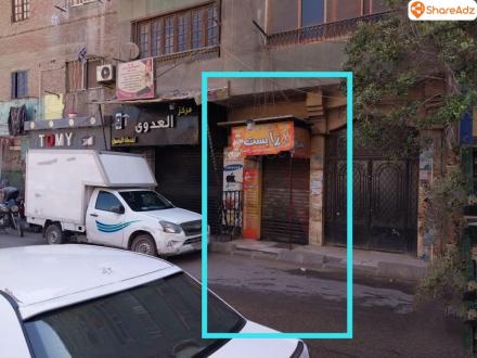 بيع محل - فرصة استثمارية ذهبية محل تجاري للبيع في موقع حيوي!