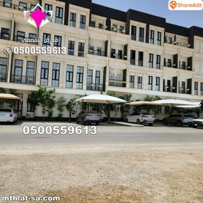 محلات تركيب مظلات سيارات للمنازل في الرياض بأسعار مناسبة 0554009960 تركيب مظلات مواقف سيارات بالرياض - 15