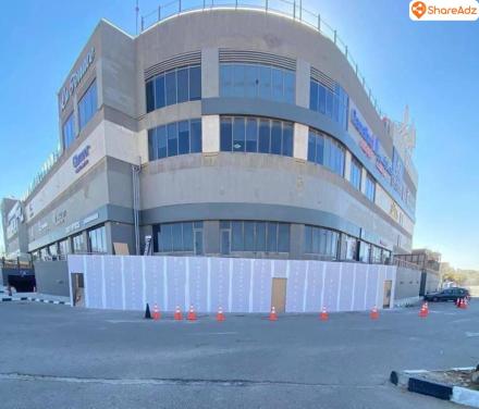 محل فى ميراج مول